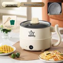 Multi-Function Electric Cooker: Steamer, Frying Pan & Hot Pot for Dorms white