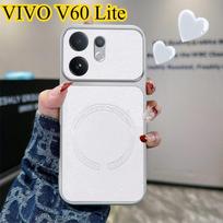 For VIVO V70 Lite/V60 Lite Case Luxurious TPU Vegan Leather Textured Magnetic Shockproof Cover For VIVO V70 Lite/V60 Lite Funda white
