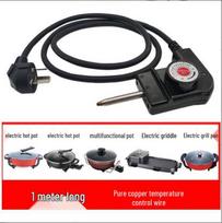 Korean Multi-Functional Electric Hot Pot & Grill with Temperature Control and Copper Power Cord 1m Flat Bagged black