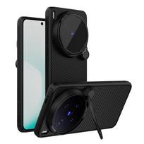 Nillkin CamShield Prop Magnetic Case for Vivo X300 Ultra, Black