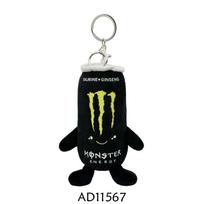 Monster Ultra-White energetinio gėrimo skardinės pliušinis žaislas Anime žaidimo atributika Kolekcinė minkšta lėlė Balta 10cm
