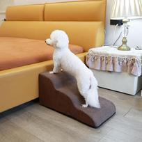 Removable & Washable Pet Bedside Ladder for Small Dogs & Cats S: 53*38*23 cm black