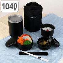 Bento box thermal 1040ml stainless steel Lantas vertical type chopsticks dedicated bag (microwave compatible dishwasher lunch 3 tiers large capacity gray