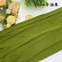 10M Bulk Milk Silk Stretch Fabric Cloth for Wedding Planner Wholesale Arch Draping Large Event Backdrop Decoration 10meter 1pcs&160cm(wide) white