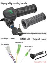 14  Folding Electric Bike Accessories: Throttle Grip, Battery Indicator, 48V Lithium Battery, Complete Parts. Key Display Version