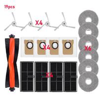 For Xiaomi Mijia M40 D110CN Robot Vacuum Spare Parts Main Side Brush Hepa Filter Mop Cloth Dust Bag Replacement Accessories as the picture gray