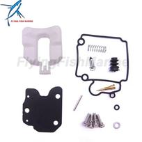 Outboard Engine Carburetor Repair Kit for Parsun HDX F25BMS F25BML F25BWS F25BWL F25FWS F25FWL F20BMS F20BML Boat Motor white