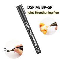 DSPIAE BP-SP Joint Strenthening Pen for dam Model Assembly Mecha Joint Glue Pen Loosening Reinforcement for pla DIY Tool Mass Air Flow 3 gray