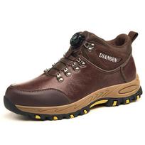 Steel Toe Safety Shoes Men, Anti-Puncture Anti-Smash Non Slip Industrial Work Boots, Lightweight CE New Work Safety Shoes 46 black