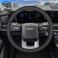 For Hyundai Santa Fe MX5 2024 2025 2026 Car Steering Wheel Cover Ultra Thin Breathable Auto Interior Accessories