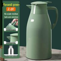 Large Capacity Thermos Stew Pot - 2025 Hot Water Bottle, Perfect for Dorms & Tea lovers 2.0L 48-Hour Heat Retention gray