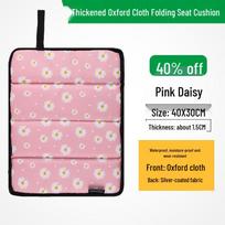 Portable Waterproof Outdoor Folding Seat Cushion - Moisture-Proof Picnic Mat