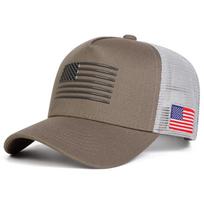 Unisex Amerikos Vėliavos Siuvinėjimo Beisbolo Tinklinės Kepurės Pavasario Ir Vasaros Lauko Reguliuojamos Atsitiktinės Kepurės Apsauginė Nuo Saulės Kepurė Sportinė Kepurė chaki