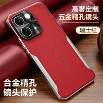 For Vivo V70 5G Case Vegan Leather Silicone Plated Frame Cover For VIVO V70 Shell Fashion Fingerprint-Resistant Bumper Vivo V70 black