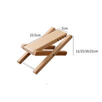 Adjustable Foldable Solid Wood Footstool for Guitar, Pipa, and Erhu