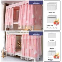 INS Style Fairy Blackout Bed Canopy: Gauze Curtains for College Dormitory, Bunk, and Bedroom 1.15m High [1 Piece] Front/Wall pink