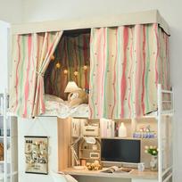 Thick Blackout Bed Canopy for Dormitory Bunk, Japanese Style, Girly Design One Curtain (2M*1.5M) - Front