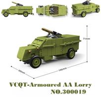CHAR2C FRENCH SUPER HEAVY TANK Assembled Ornament Toy MOC Puzzle Collectible Model Birthday Gifts  Tiger King Tanks QuanGuan No original box gray