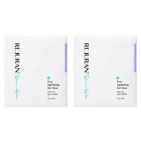 REJURAN Derma Healer Pore Tightening Gel Mask c-PDRN Pore Care Firming & Hydrating Hydrogel Mask 5 Sheets × 2 Boxes white