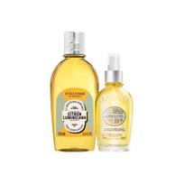 L'Occitane  Sweet Almond Golden Skin Oil Limited Gift Set Body Treatment Set Soothing Aroma Moisturizing Effect Set Box Set Set Aromatic... auksas
