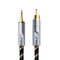 FIIO LL-RCA1 LL-RCA1S(20cm) / LL-RCA1M(80cm) 3.5mm Digital Audio Coaxial Cable
