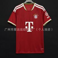 Bayern Munich Oktoberfest Edition Soccer Jersey Fan Version Kimmince Kane Olise Player Shirt Medium