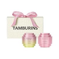 [Stray Kids Felix] TAMBURINS The Shell Centella Asiatica ekstrakto kvepalų rankų kremas 15 ml/30 ml (18 Parinktys) SET(EVENING GLOW+PUMKINI) white