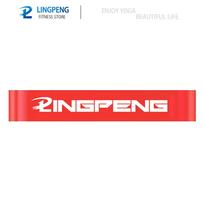 Rubber Yoga Resistance Bands 5 Level Fitness Elastic Bands Crossfit Exercise Training  At Home Workout Gym Equipment Red