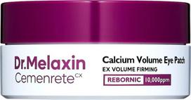 DR - Cemenrete Calcium Volume Eye Patch