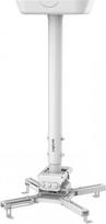 Logilink Projector mount arm, white