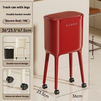 {QTG333} No-Bend High-Leg Trash Can With Press-to-Open Lid - Large Capacity Oval Kitchen & Living Room Bin, Durable Plastic