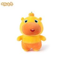 Capybara Lulu Plush Toy Stuffed Animal Viral Internet Trendy Doll Gift for Kids Soft Cute Official [Officially Licensed, with Anti-Counterfeit Label]