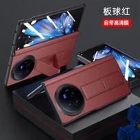 Vivo X Fold3 Pro Case With Wrist Strap Full Coverage Anti-Slip Stand Cover Vegan Leather Magnetic Hinge Protection VIVO X Fold 2 Non-Fingerprint Version brown