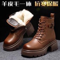 Plush Snow Boots Female Winter Leather Cotton Shoes for Women Thickened Bottom Ladies Ankle Boots Padded Warm Cotton Shoes 38 brown