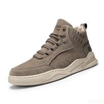 Men's Winter Anti-Slip Warm Ankle Boots Outdoor Casual Comfortable Minimalist Fashionable Versatile Shoes 47 gray