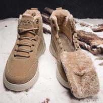 Men's Winter Anti-Slip Warm Ankle Boots Outdoor Casual Comfortable Minimalist Fashionable Versatile Shoes 48 brown