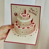 Gimtadienio atvirukai 3D Pop-Up atvirukas Gimtadienio tortas Atvirukai su voku Gimtadienio dovanos šeimai, draugams, mylimiesiems geltona