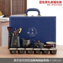 Ceramic Kung Fu Tea Set Teapot Set Household Living Room High-end Gift Box Real Estate Gifts Opening Business Tea Ceremony