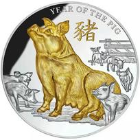 Australian Zodiac Gold Pig Silver Plated Two tone Commemorative Coin for the Year of the Pig beige