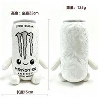 Thick Short Plush White Monster Claw Energy Drink Can Plush Doll 22cm 22cm balta