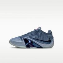 Vaikams skirti sportbačiai Nike Ja 4 GS 'Jaws' 38 gray