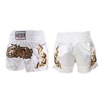 Adult And Child Muay Thai Training Boxing Shorts Leather Covered Embroidered Shorts XS balta