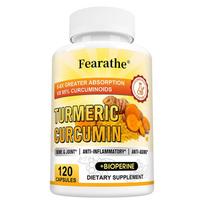 Curcumin, black pepper extract, 120 Capsules Dietary Supplement 120 Capsules