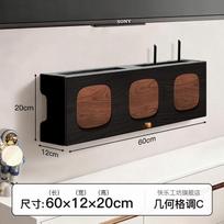 WiFi Router Organizer Box with Wall Mount,Multi-Purpose Cable Management Cabinet for ModemHome OfficeCord Hider,Ventilated Cover brown