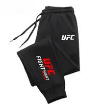 Strike‑graph Men Sweatpants Front Solid Leg Decor Print, Tough Fighting Theme Vertical Word Sketch Pattern Joggers for Cozy Weekend Outdoor Activities 3XL