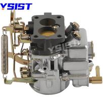 KARBIURATORIUS CARB Nissan A12 Varikliui DATSUN 120Y SUNNY B210 PULSAR Sunkvežimis Cherry E10 N10 Vanette C120 16010-H1602 OEM Kokybė