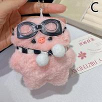 Kawaii rožinis paršelis raktų pakabukas pliušinis įdarytas minkštas čirpiantis paršelio pakabukas mokyklinei kuprinei animacinis raktų pakabukas cypiantis zuikio lėlė gimtadienio dovana as the picture gray