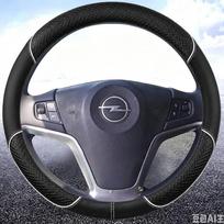 Automobilio vairo apdangalas Opel Antara Saturn Vue Vauxhall Antara 2006-2017 Juoda Oda Pintas Neslystantis Automobilio Aksesuaras balta