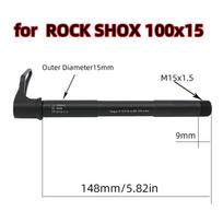 59 Grams Thru Axle Axle Bicycle Bike For Rock Shox 100*15
