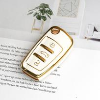 Shell Fob Protector Holder For Q3 Q7 TT 8L 8V S3 A3 8L 8P A4 B6 B7 B8 A6 C5 C6 4F RS3 TPU Car Flip Key Case Cover Keyless balta